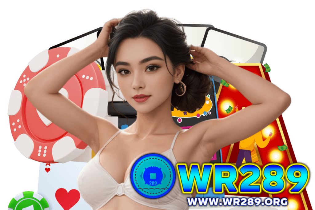 wr289 สมัคร