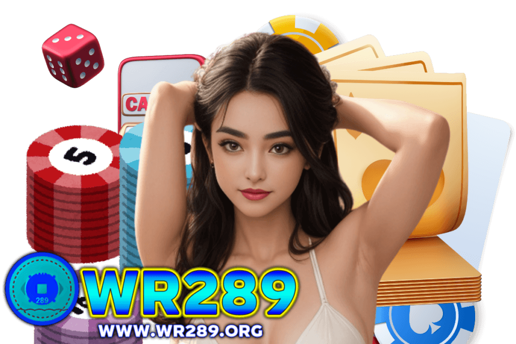 wr289 แจกเครดิตฟรี